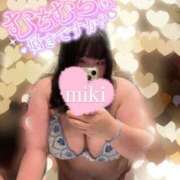 ヒメ日記 2025/10/09 18:16 投稿 みき 豊満奉仕倶楽部