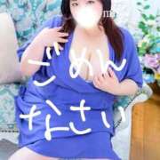 ヒメ日記 2025/10/14 22:19 投稿 みき 豊満奉仕倶楽部