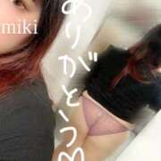 ヒメ日記 2025/10/28 21:59 投稿 みき 豊満奉仕倶楽部