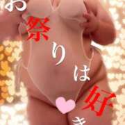 ヒメ日記 2025/11/04 16:33 投稿 みき 豊満奉仕倶楽部