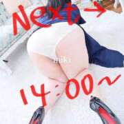 ヒメ日記 2025/11/18 12:19 投稿 みき 豊満奉仕倶楽部