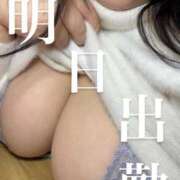 ヒメ日記 2025/12/18 22:39 投稿 みき 豊満奉仕倶楽部