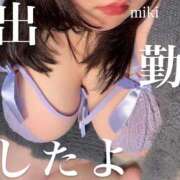 ヒメ日記 2025/12/26 12:29 投稿 みき 豊満奉仕倶楽部