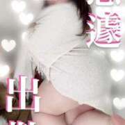 ヒメ日記 2026/01/08 21:29 投稿 みき 豊満奉仕倶楽部