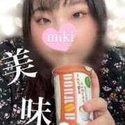 ヒメ日記 2026/01/16 17:45 投稿 みき 豊満奉仕倶楽部