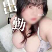 ヒメ日記 2026/01/19 18:29 投稿 みき 豊満奉仕倶楽部