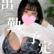 ヒメ日記 2026/03/03 21:39 投稿 みき 豊満奉仕倶楽部