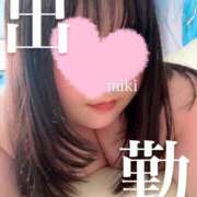 ヒメ日記 2026/03/06 10:39 投稿 みき 豊満奉仕倶楽部