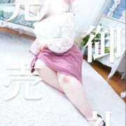 ヒメ日記 2026/03/06 18:59 投稿 みき 豊満奉仕倶楽部