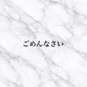 ヒメ日記 2026/03/13 20:49 投稿 みき 豊満奉仕倶楽部