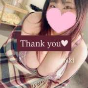 ヒメ日記 2026/03/20 21:54 投稿 みき 豊満奉仕倶楽部