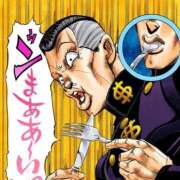 ヒメ日記 2026/03/20 23:29 投稿 みき 豊満奉仕倶楽部