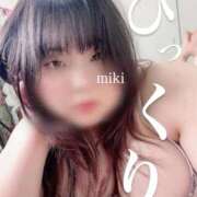 ヒメ日記 2026/03/25 21:09 投稿 みき 豊満奉仕倶楽部