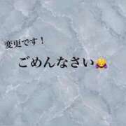 ヒメ日記 2026/08/31 00:59 投稿 みき 豊満奉仕倶楽部