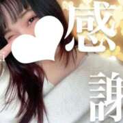 ヒメ日記 2026/09/25 21:29 投稿 みき 豊満奉仕倶楽部