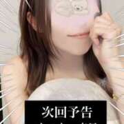 ヒメ日記 2025/02/04 19:15 投稿 なつな 千葉人妻セレブリティ（ユメオト）