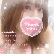 ヒメ日記 2025/05/30 08:39 投稿 なつな 千葉人妻セレブリティ（ユメオト）