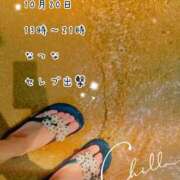 ヒメ日記 2025/10/18 22:21 投稿 なつな 千葉人妻セレブリティ（ユメオト）