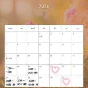 なつな 🌻なつなの次回予告、ホンチャン編🌻 千葉人妻セレブリティ（ユメオト）