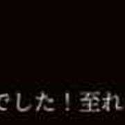 ヒメ日記 2025/05/13 08:38 投稿 まな-KINDAN- KINDAN-禁断-