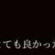 ヒメ日記 2025/06/30 20:24 投稿 まな-KINDAN- KINDAN-禁断-