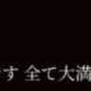 ヒメ日記 2025/06/30 21:05 投稿 まな-KINDAN- KINDAN-禁断-