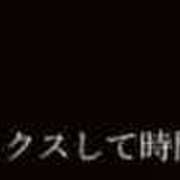 ヒメ日記 2025/08/29 12:08 投稿 まな-KINDAN- KINDAN-禁断-