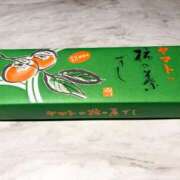 ヒメ日記 2025/10/30 06:32 投稿 まな-KINDAN- KINDAN-禁断-