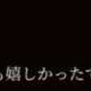 ヒメ日記 2025/11/28 14:33 投稿 まな-KINDAN- KINDAN-禁断-