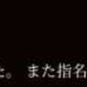 ヒメ日記 2025/12/31 22:27 投稿 まな-KINDAN- KINDAN-禁断-