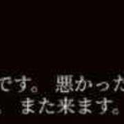 ヒメ日記 2026/01/20 15:43 投稿 まな-KINDAN- KINDAN-禁断-