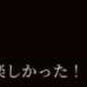 ヒメ日記 2026/04/30 23:48 投稿 まな-KINDAN- KINDAN-禁断-