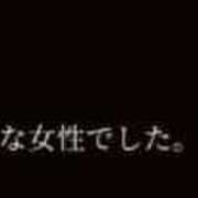 ヒメ日記 2026/05/29 15:03 投稿 まな-KINDAN- KINDAN-禁断-