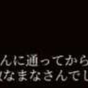 ヒメ日記 2026/07/31 23:17 投稿 まな-KINDAN- KINDAN-禁断-