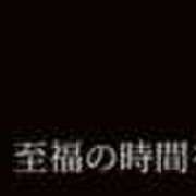 ヒメ日記 2026/09/30 23:29 投稿 まな-KINDAN- KINDAN-禁断-