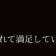 ヒメ日記 2026/09/30 23:40 投稿 まな-KINDAN- KINDAN-禁断-