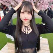 ねね 期待して……♡ 隙のあるエステ