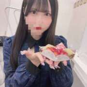 ねね 姫初め👸 隙のあるエステ