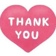 ヒメ日記 2024/12/27 23:39 投稿 ひなの 豊満奉仕倶楽部