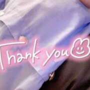 ヒメ日記 2025/02/26 12:49 投稿 ひなの 豊満奉仕倶楽部