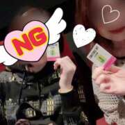 ヒメ日記 2025/05/27 23:08 投稿 加賀美(かがみ) Ageha（あげは）