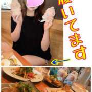 ヒメ日記 2025/09/04 17:44 投稿 加賀美(かがみ) Ageha（あげは）