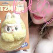 ヒメ日記 2025/09/29 01:37 投稿 加賀美(かがみ) Ageha（あげは）