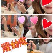 ヒメ日記 2025/10/06 16:59 投稿 加賀美(かがみ) Ageha（あげは）