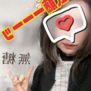 ヒメ日記 2025/11/17 01:20 投稿 加賀美(かがみ) Ageha（あげは）