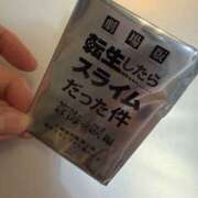 加賀美(かがみ) どうしよう‥‥❤️🤍 Ageha（あげは）