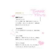 ヒメ日記 2026/04/11 17:01 投稿 りお ちらりずむ 札幌校