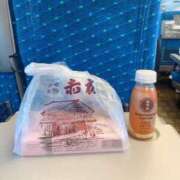 ヒメ日記 2025/05/03 19:33 投稿 シズク ヴィーナス(金津園)