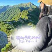 ヒメ日記 2025/09/18 22:48 投稿 シズク ヴィーナス(金津園)