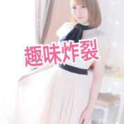 ヒメ日記 2024/12/13 09:48 投稿 ハル ヴィーナス(金津園)